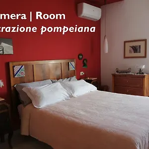 Ichome - Maison D'artiste Neapol